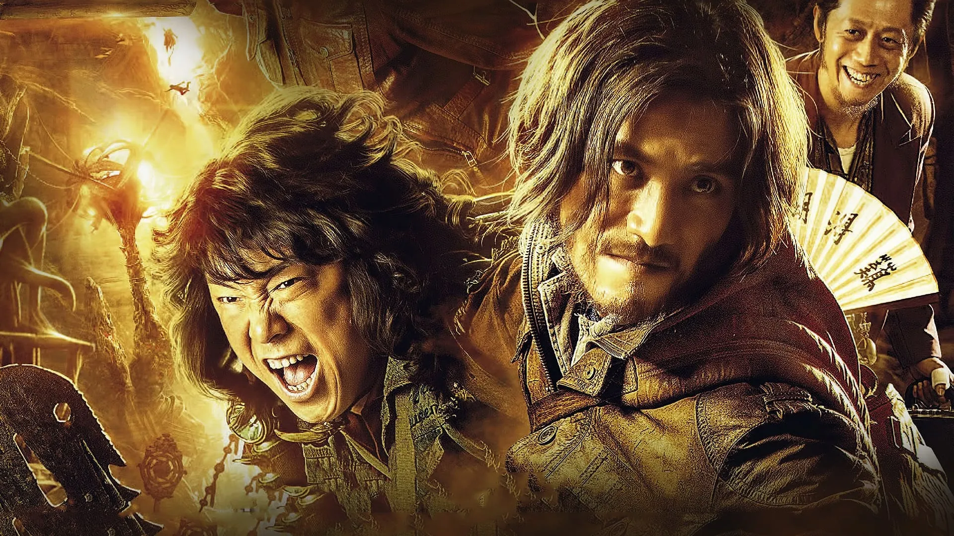 poster 2