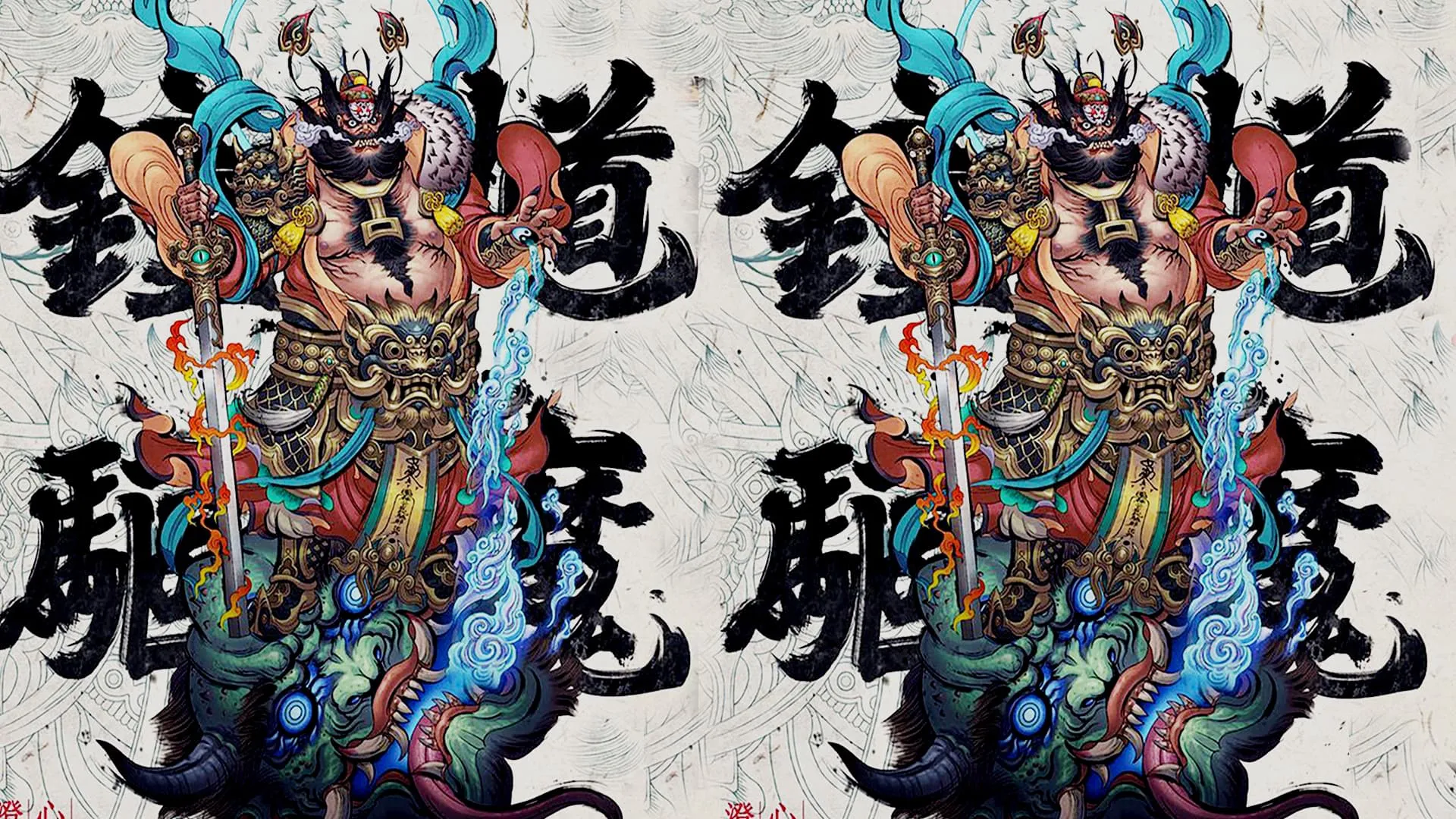 poster 2