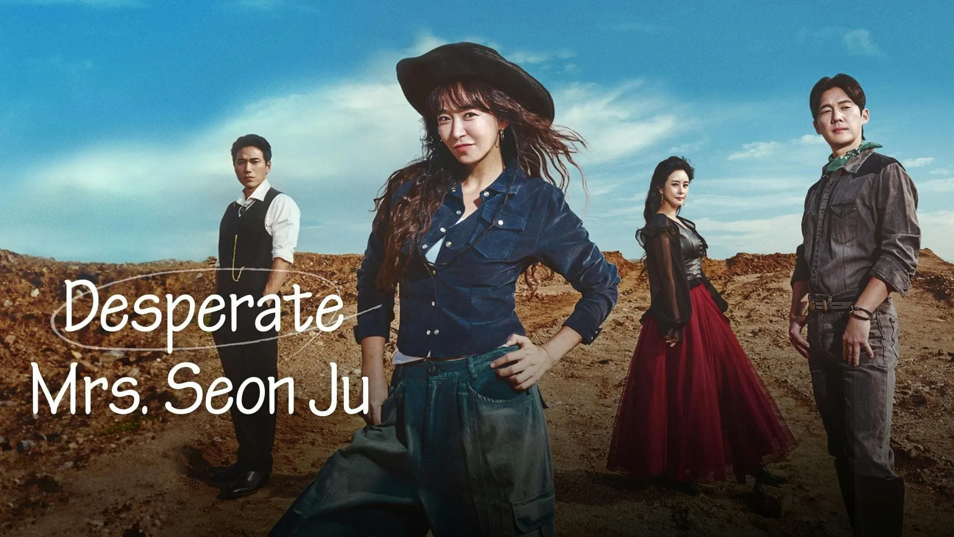 poster 2