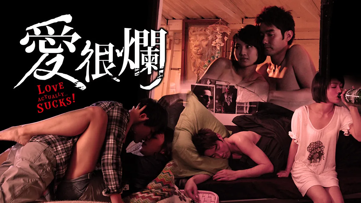 poster 2