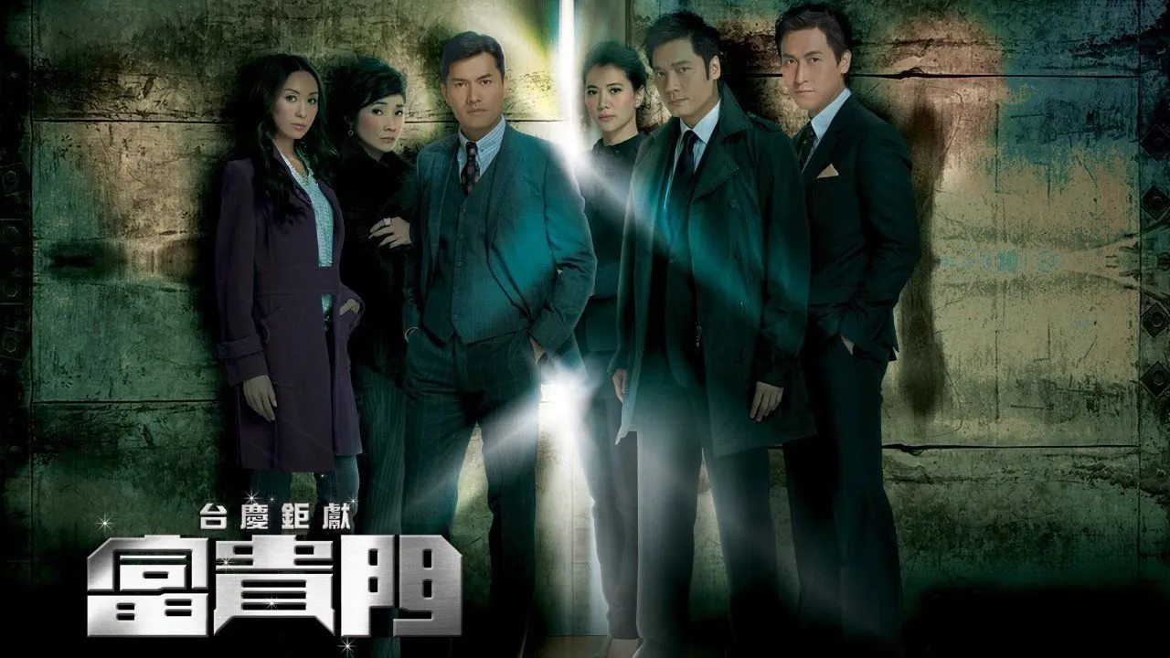 poster 2