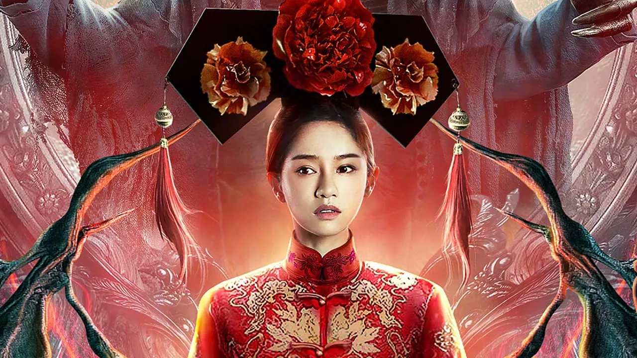 poster 2