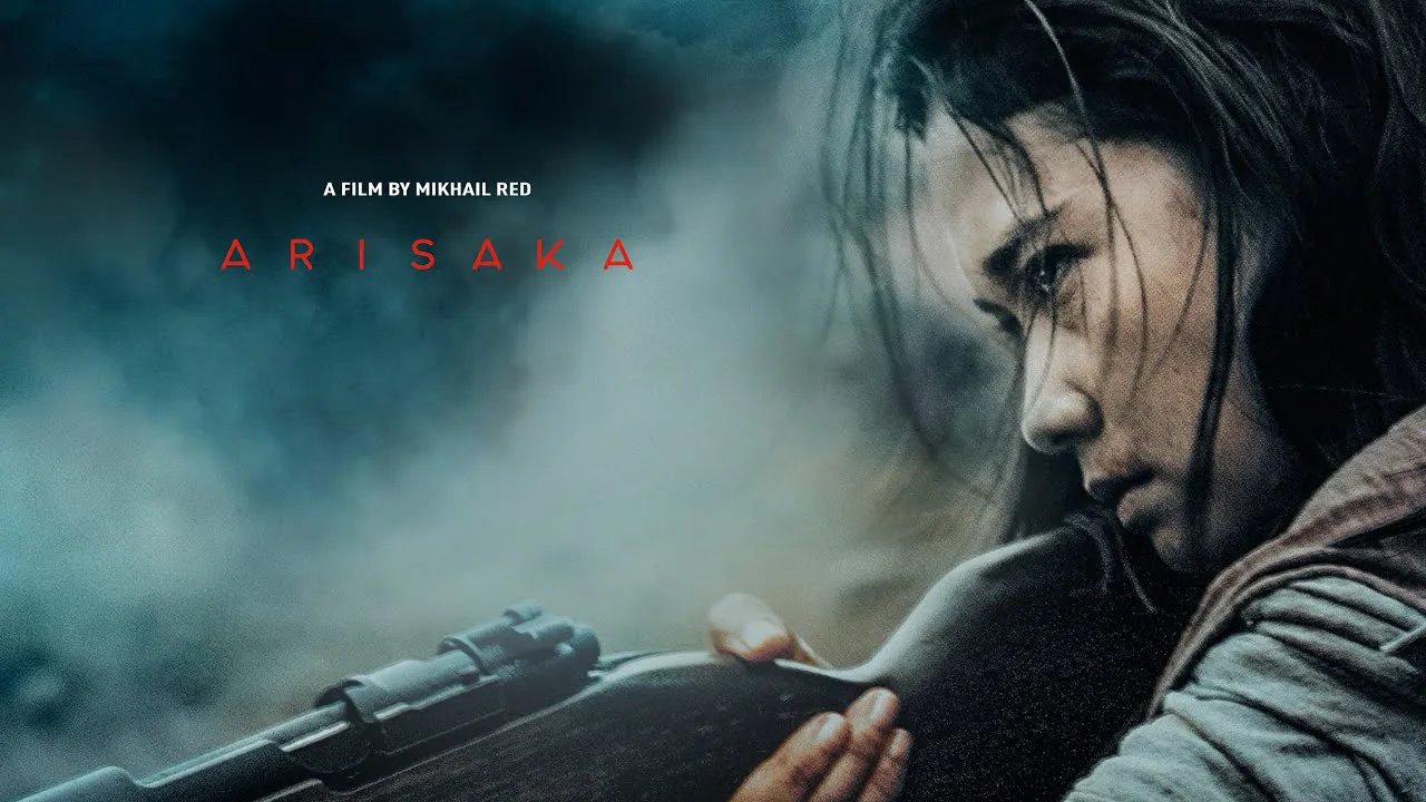 poster 2