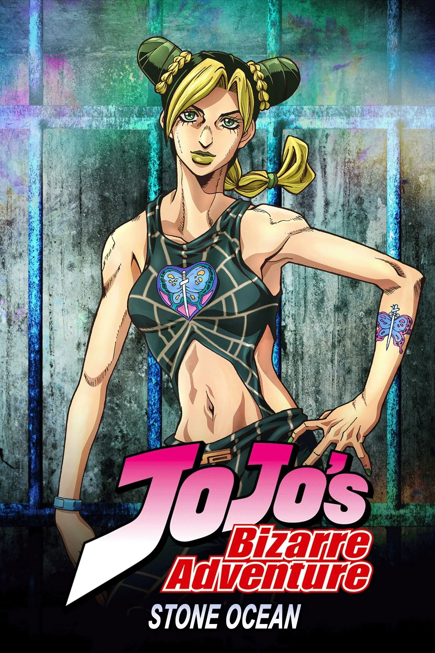 Cuộc phiêu lưu kì lạ của JoJo