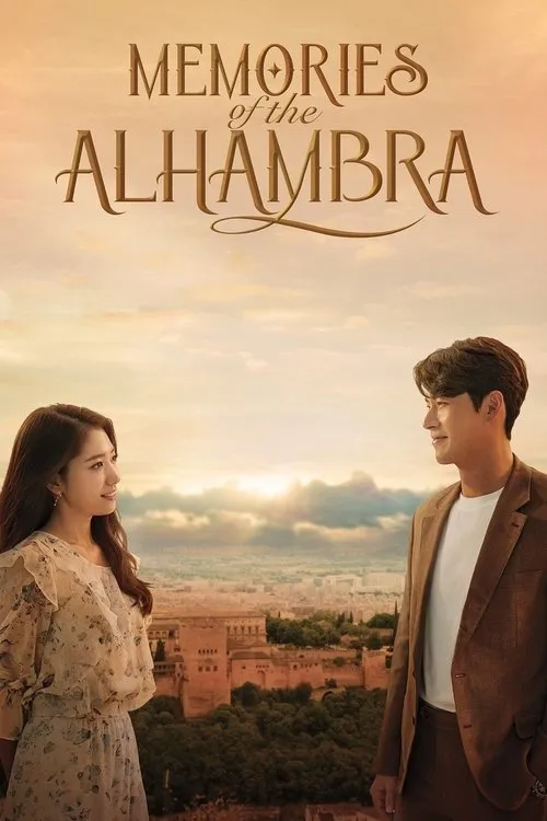 Ký ức Alhambra