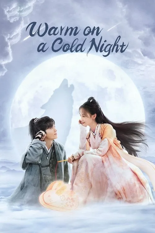 Cửu Tiêu Hàn Dạ Noãn
