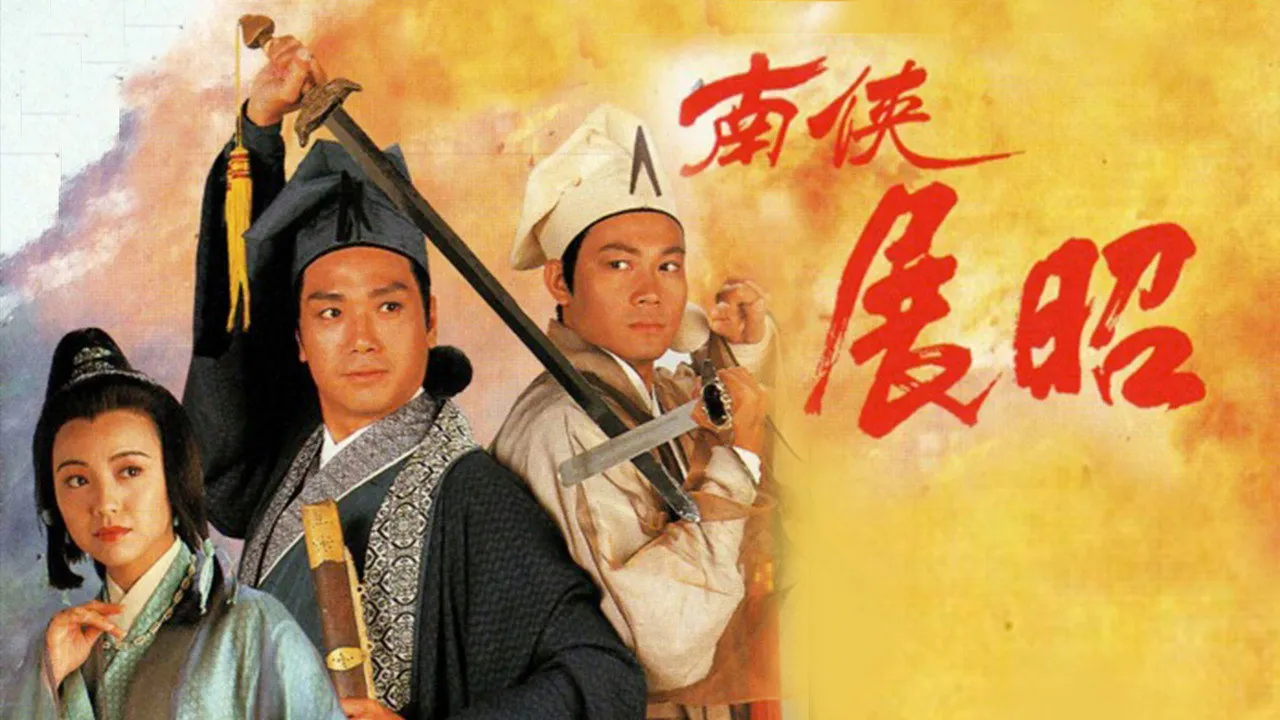 poster 2