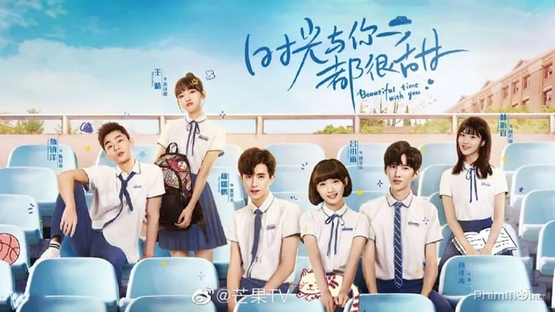 poster 2
