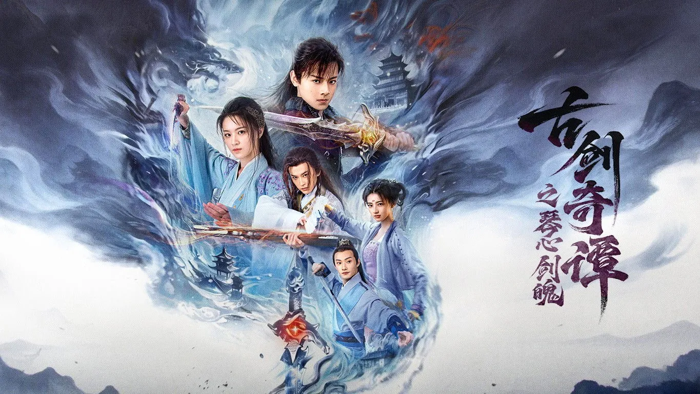 poster 2