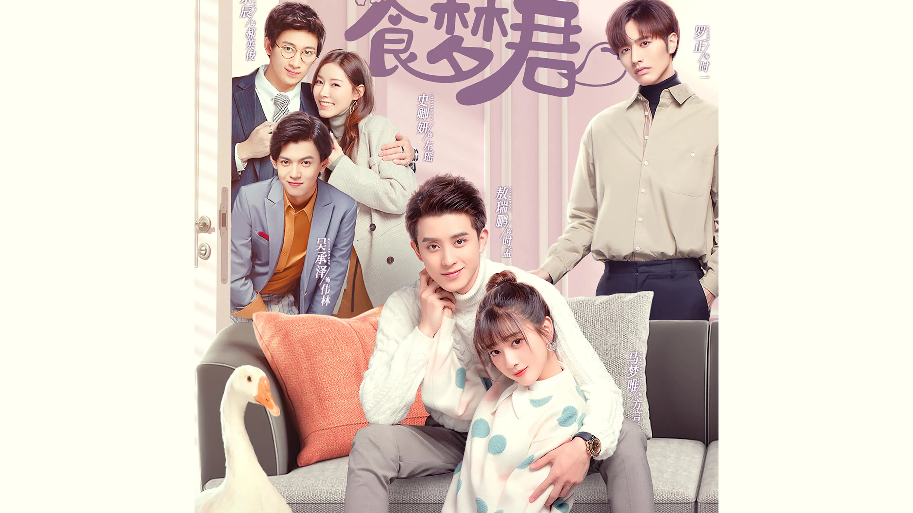poster 2