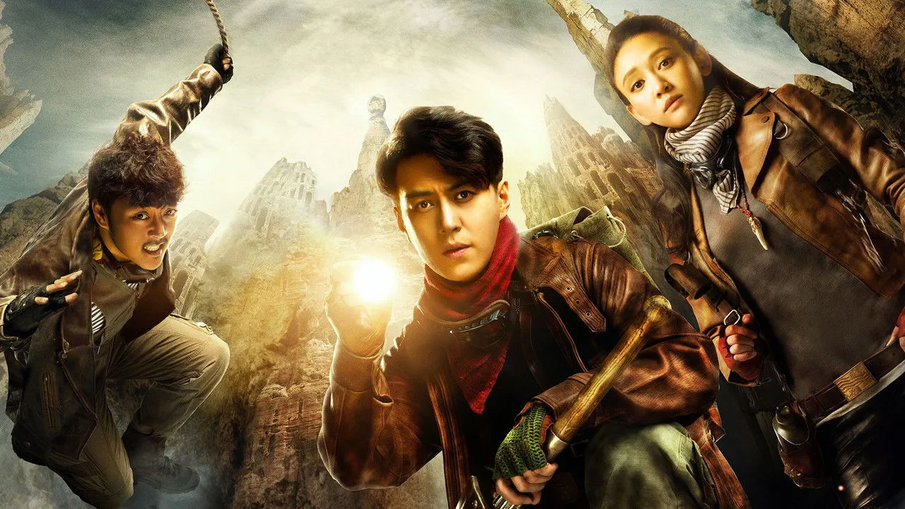 poster 2