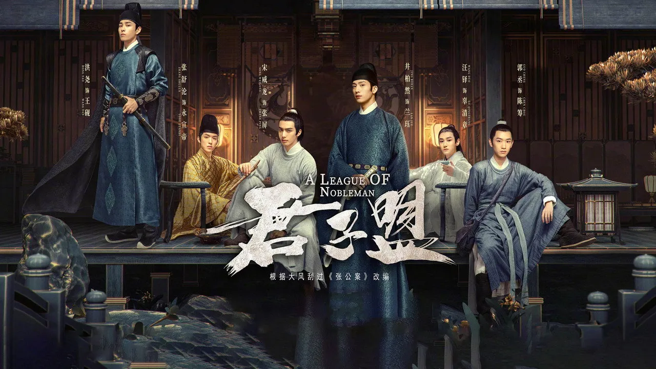 poster 2