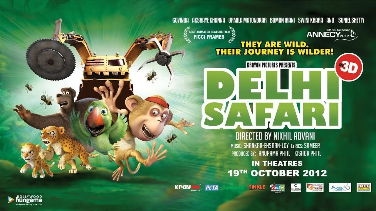 poster 2