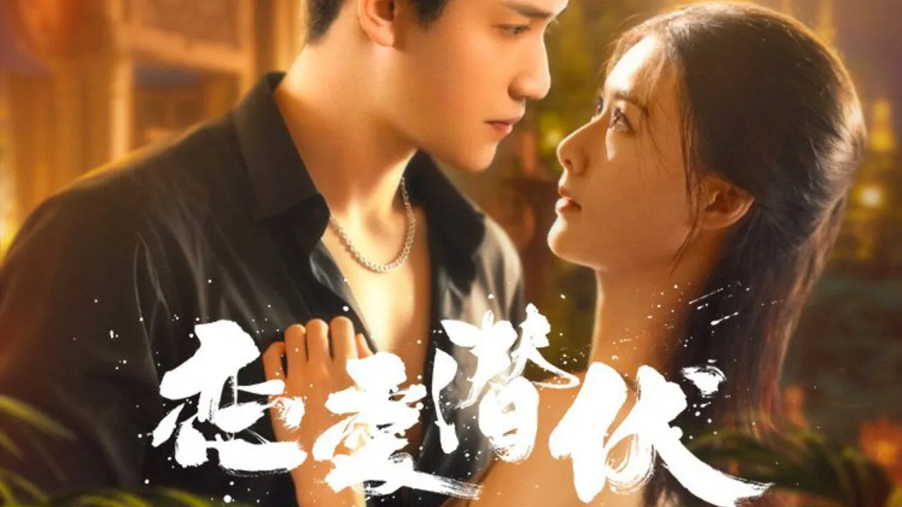 poster 2