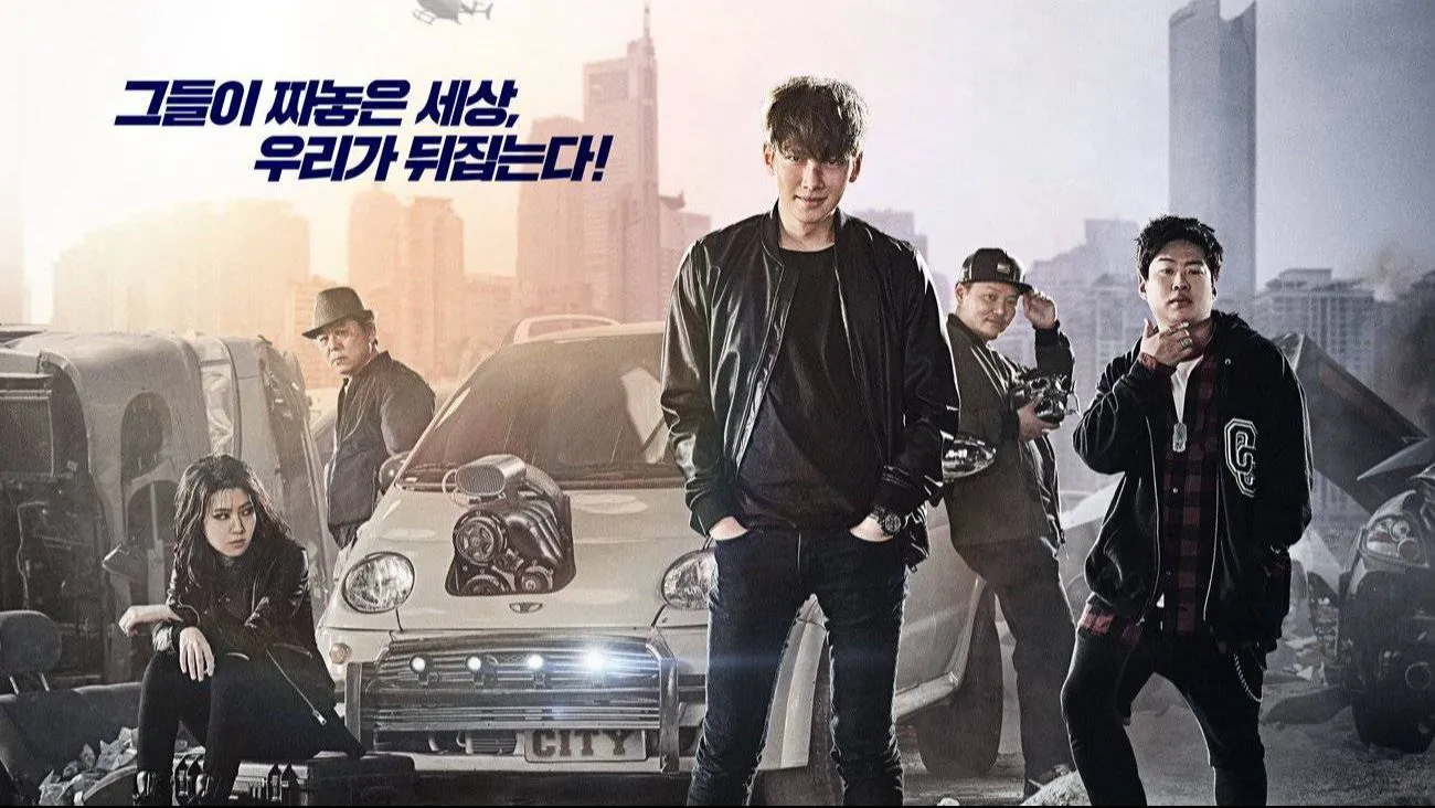 poster 2
