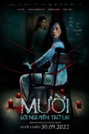 Mười: Lời nguyền trở lại