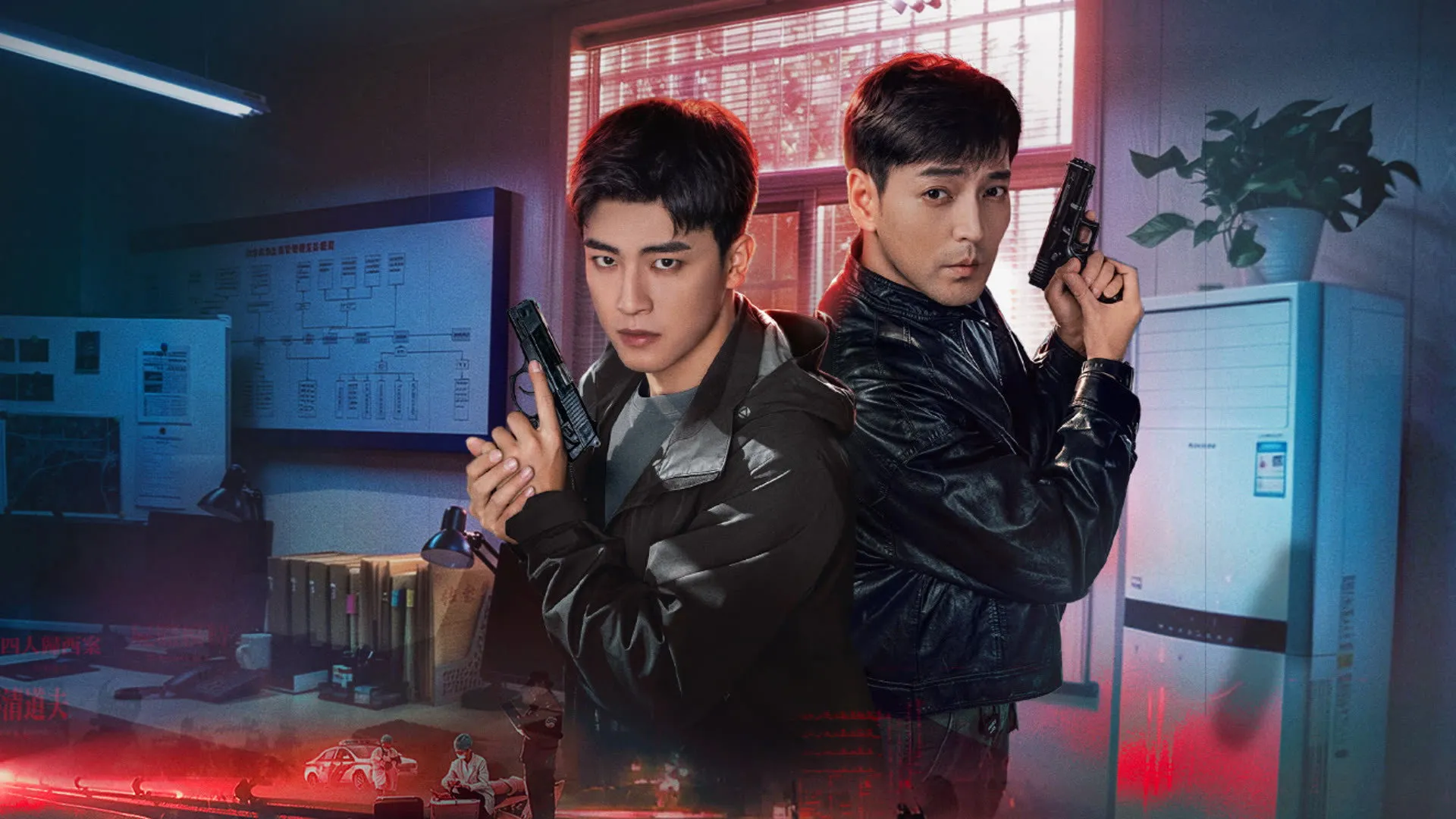 poster 2
