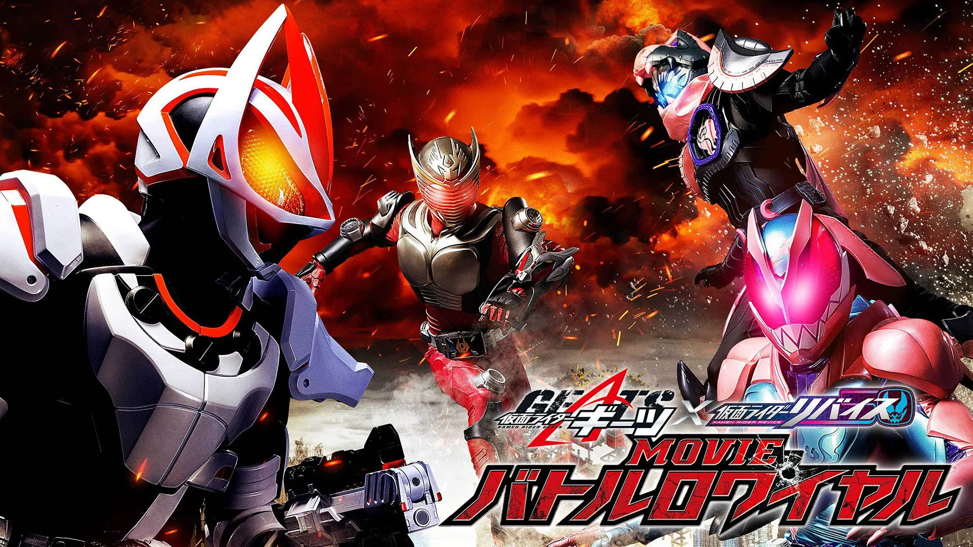 poster 2