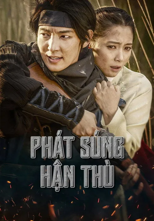 Tay súng Joseon
