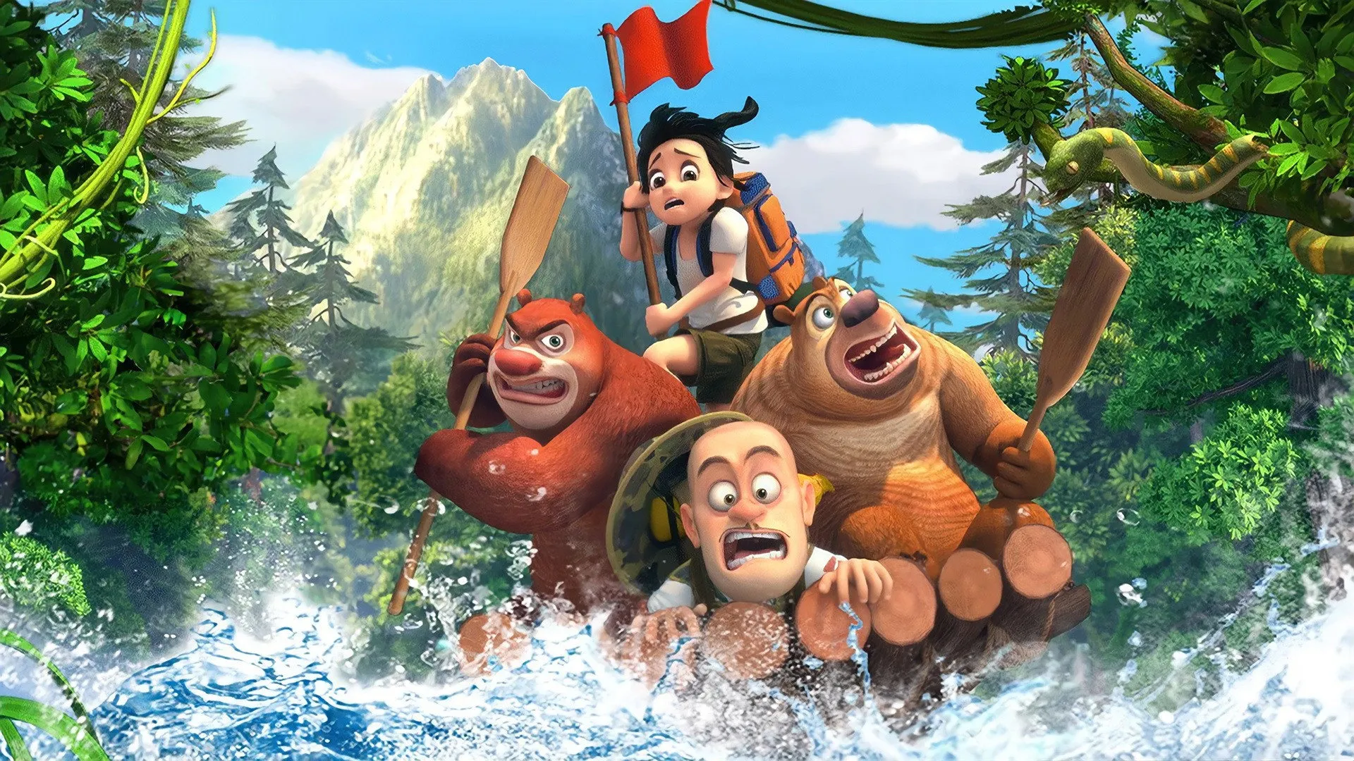 poster 2