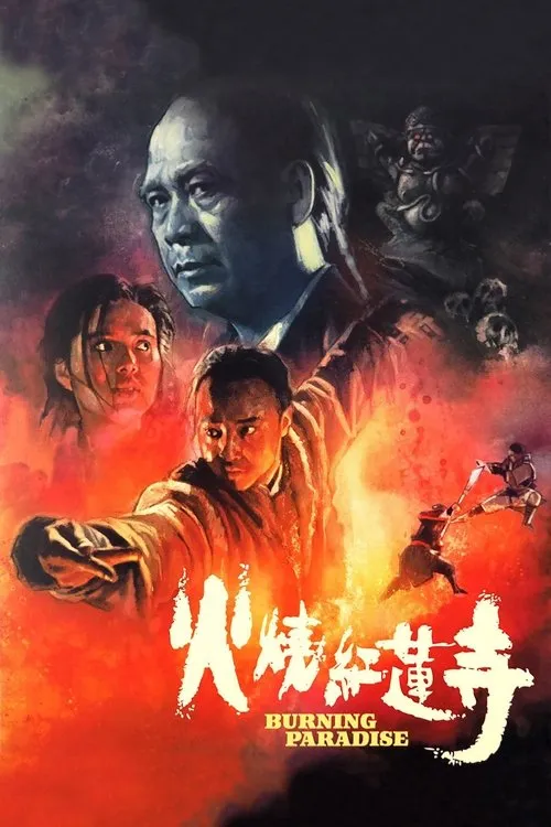 Hỏa Thiêu Hồng Liên Tự