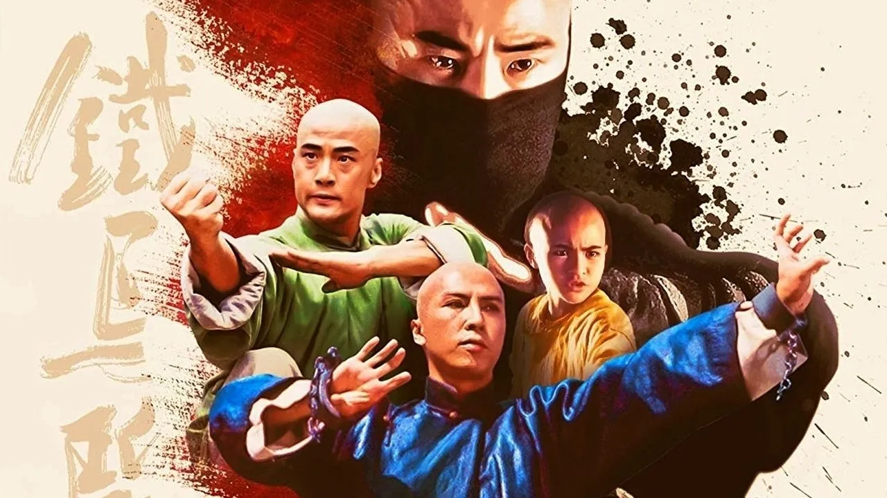 poster 2