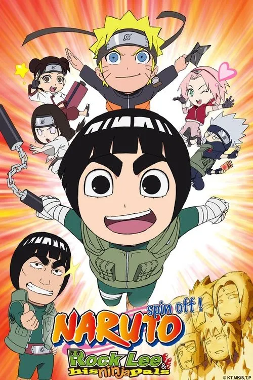 Rock Lee