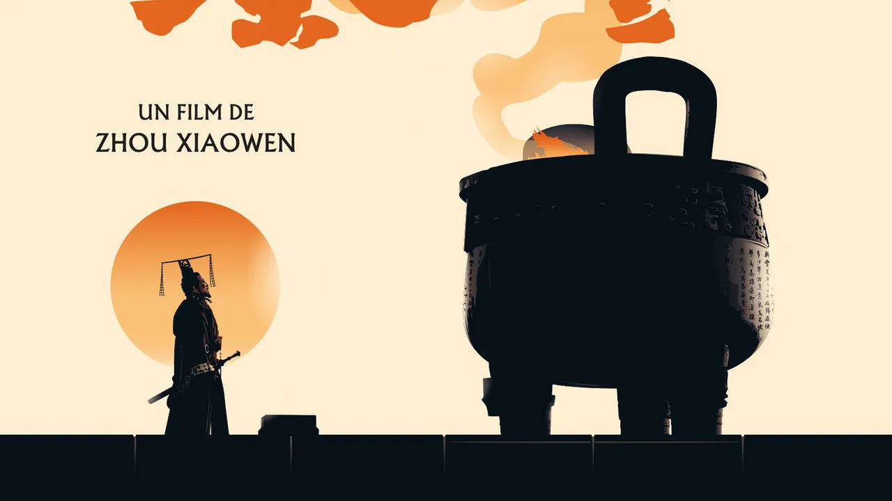 poster 2