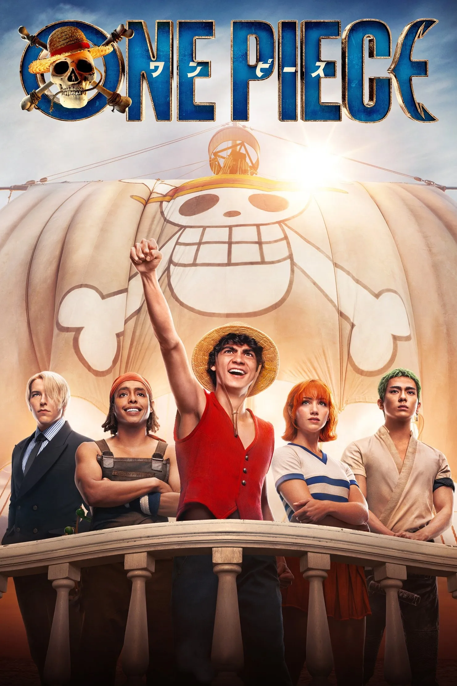 Đảo Hải Tặc (Live Action)