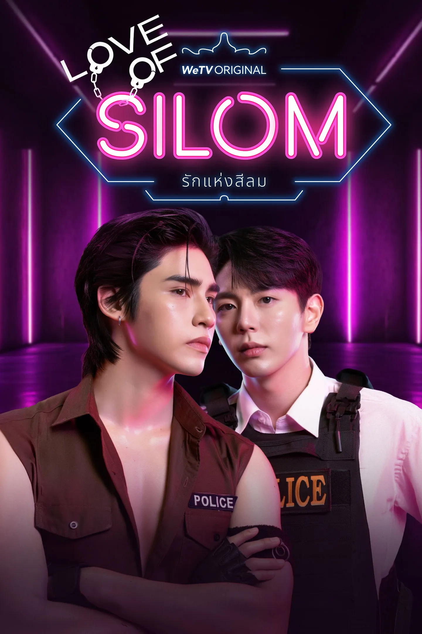 Chuyện Tình Silom