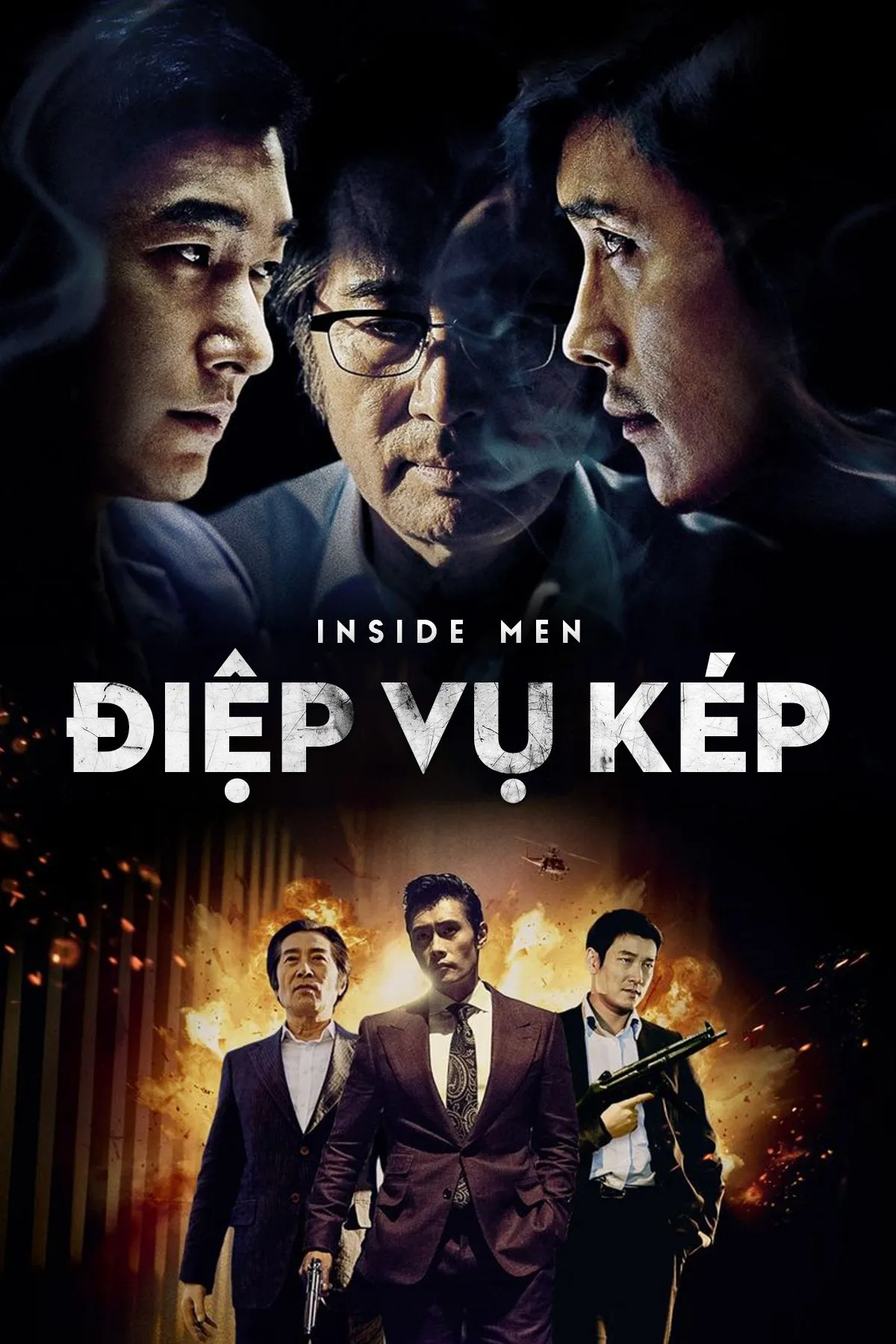 Điệp vụ kép