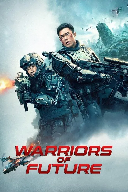 Minh nhật chiến ký