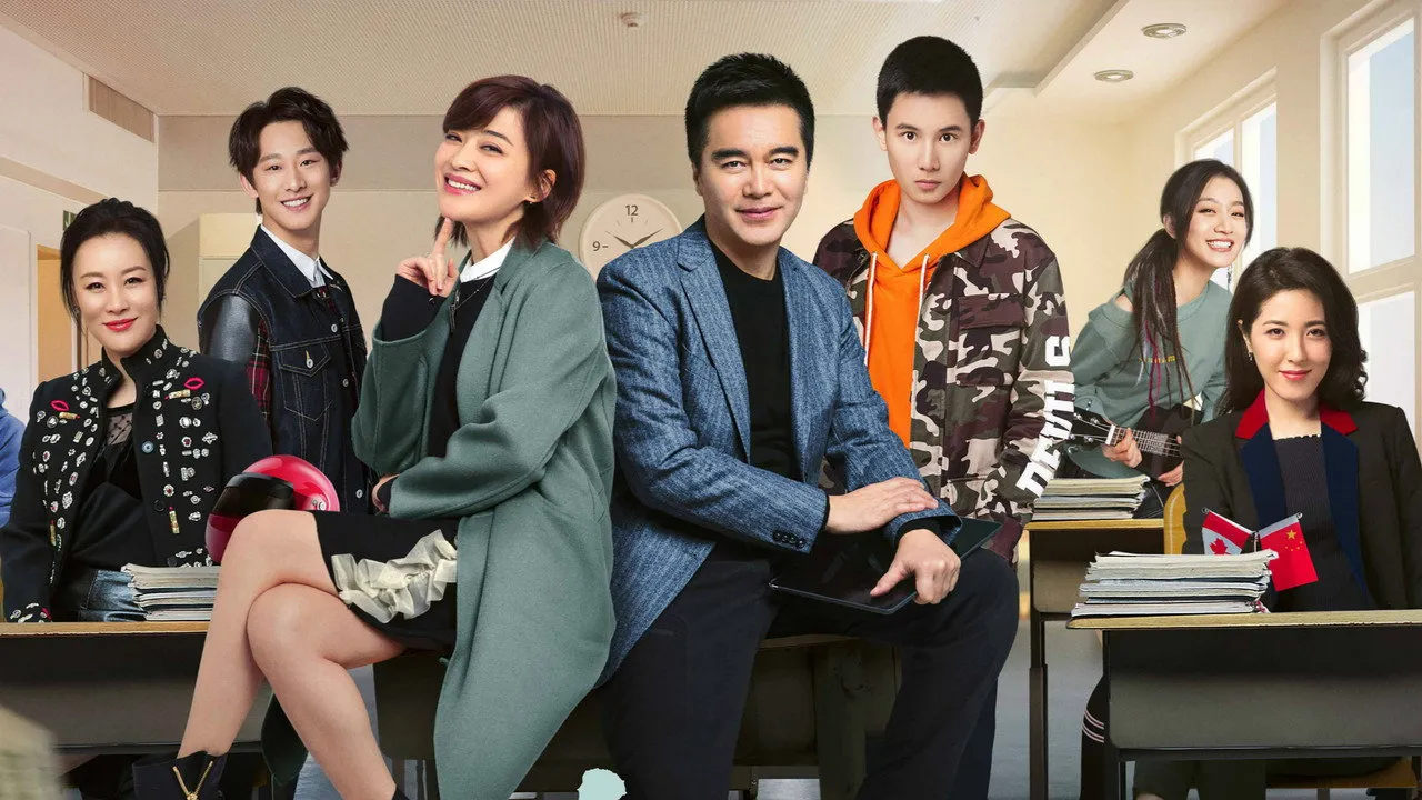poster 2