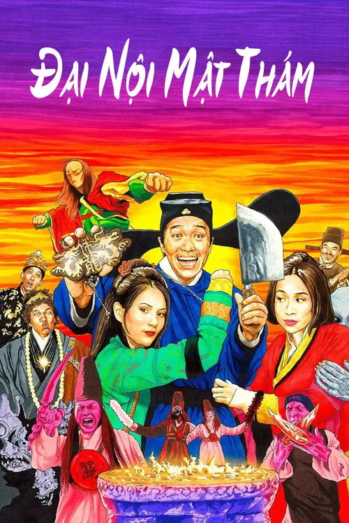 Đại Nội Mật Thám 008