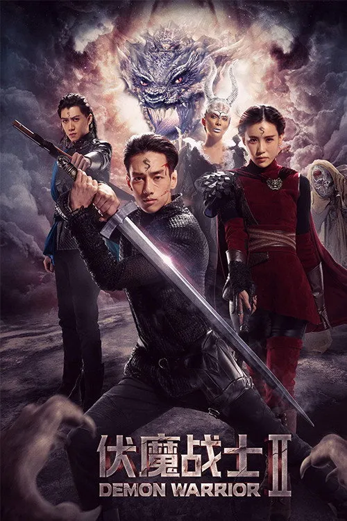 Phục ma chiến sĩ 2