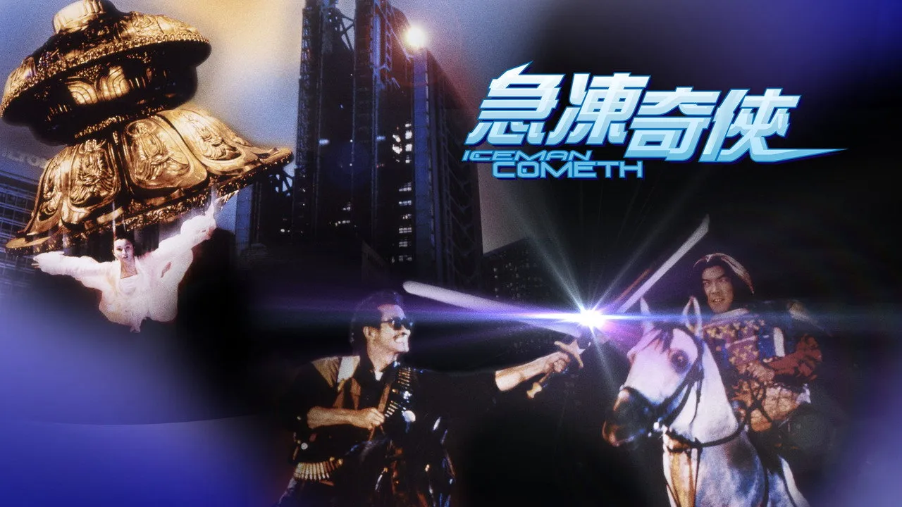 poster 2