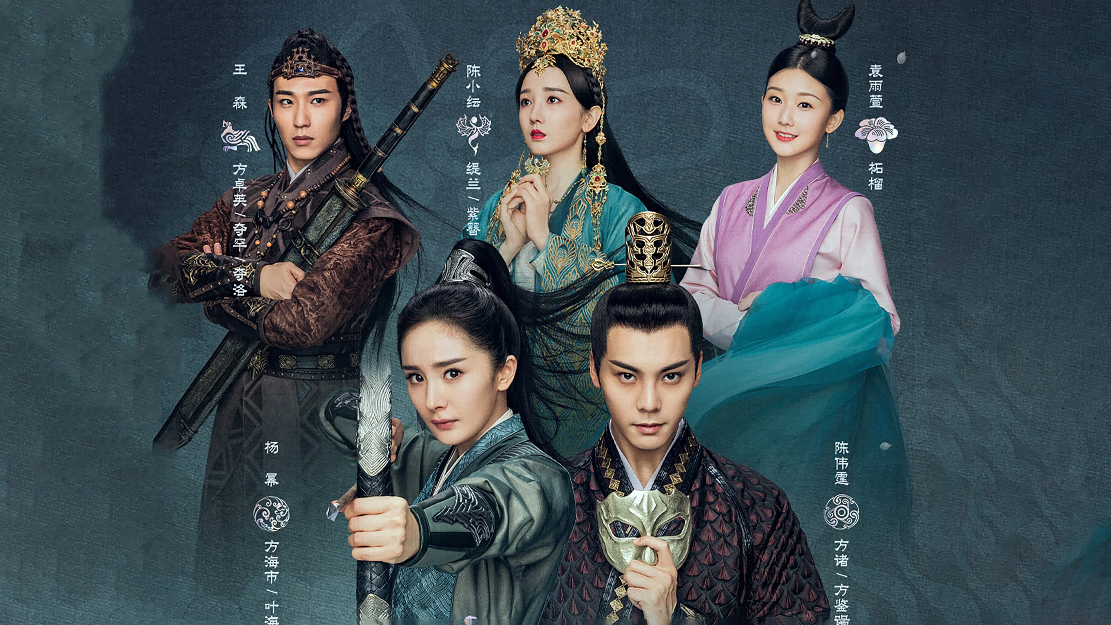 poster 2