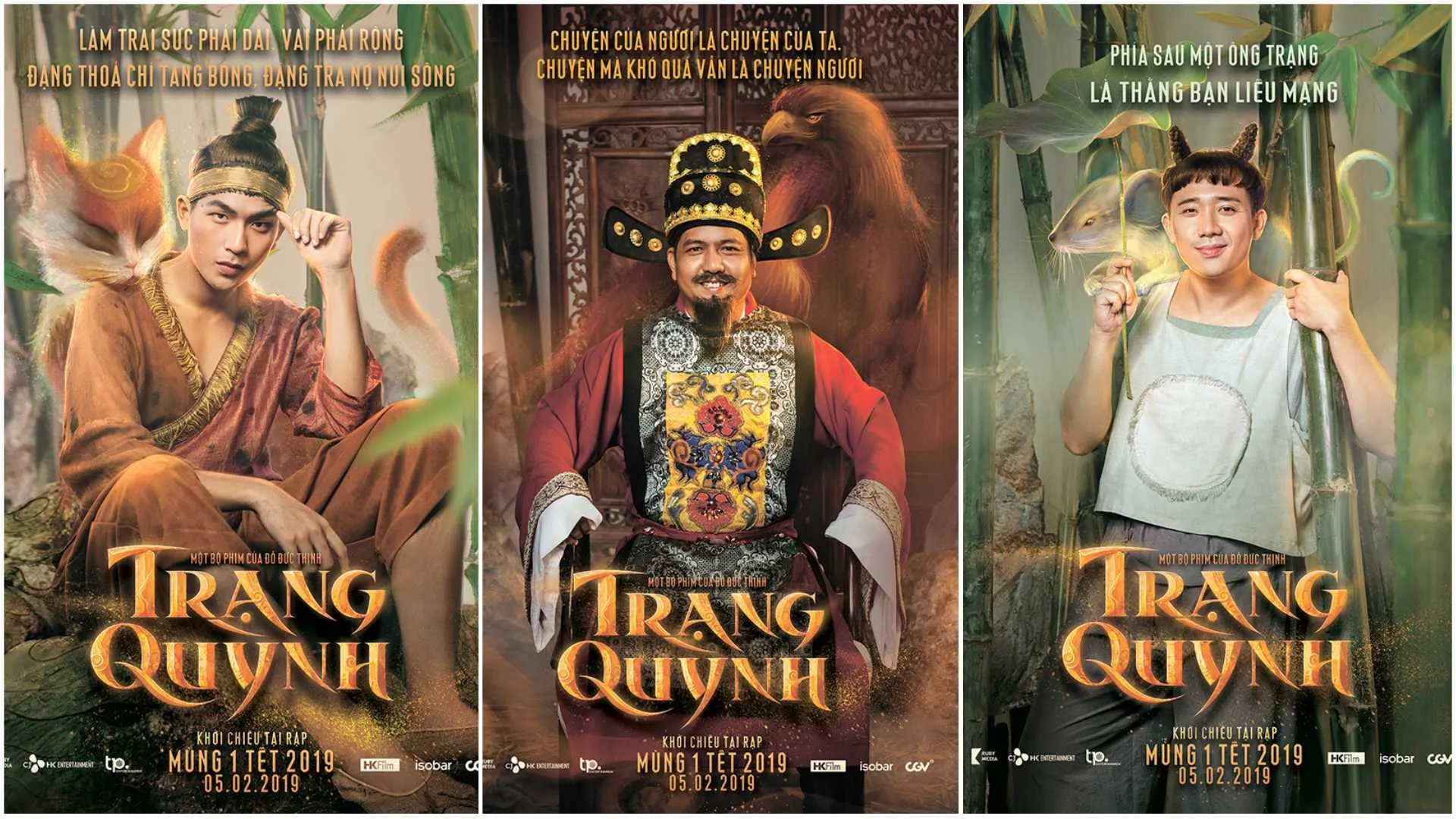 poster 2