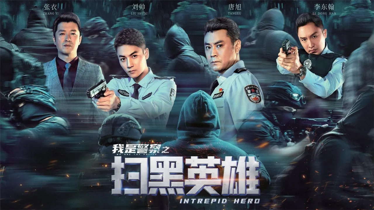 poster 2