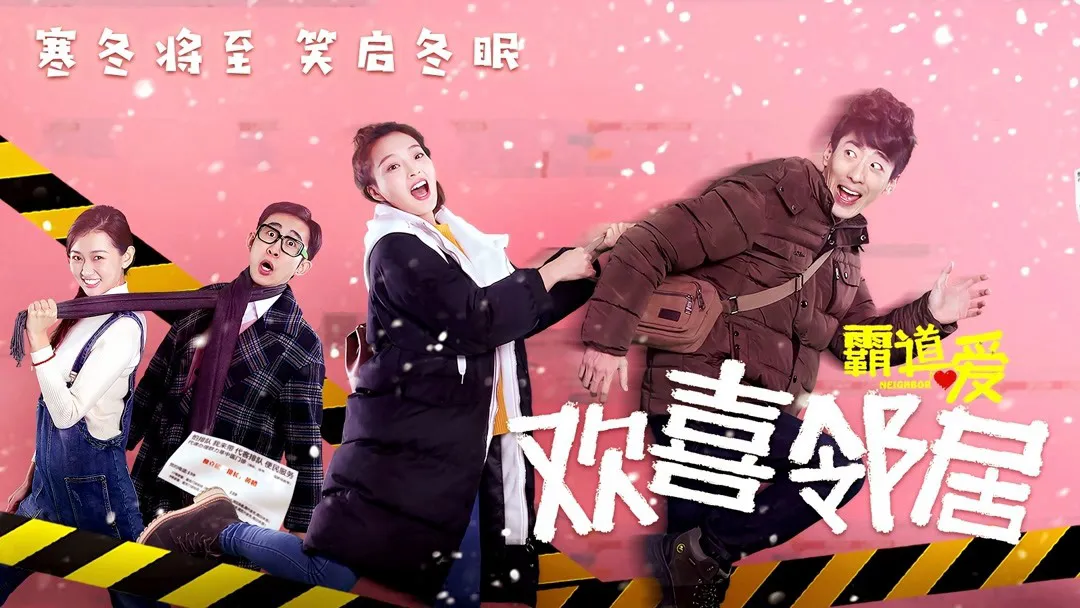 poster 2