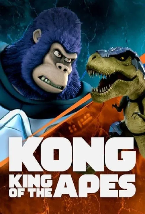 Kong: Vua khỉ