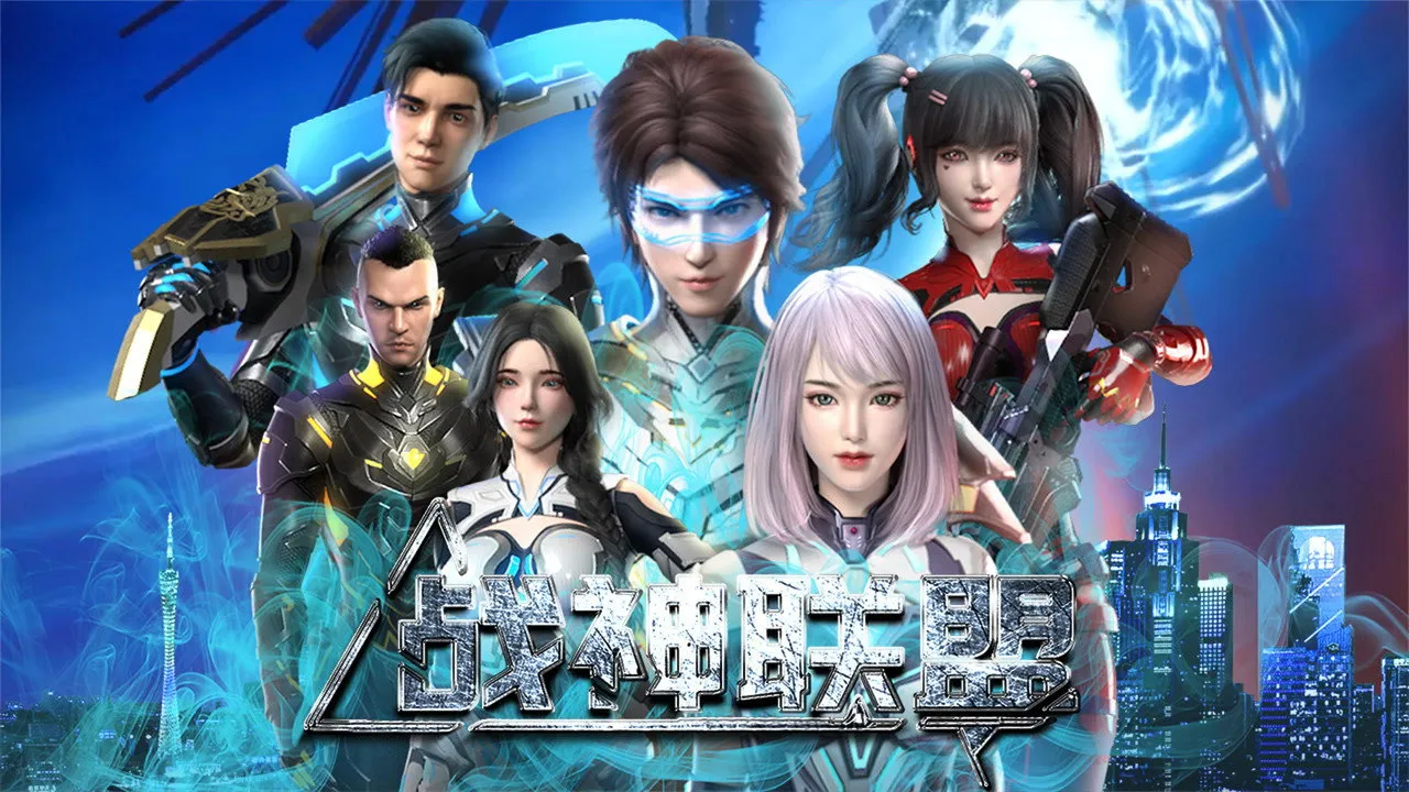 poster 2
