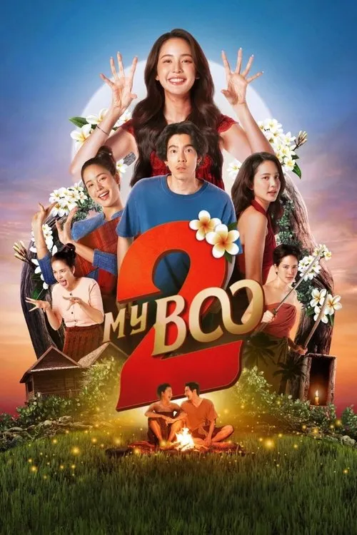 Bé Ghệ Ma Cưng