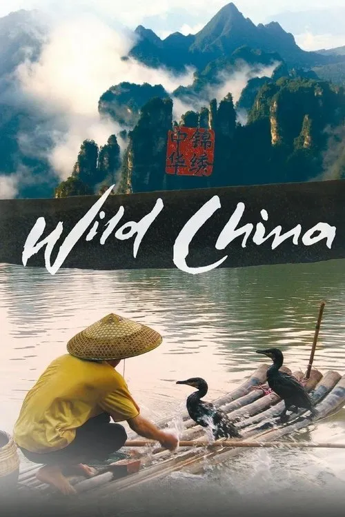 Thiên Nhiên Hoang Dã Trung Quốc