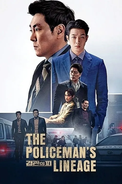 Dòng Máu Đặc Cảnh