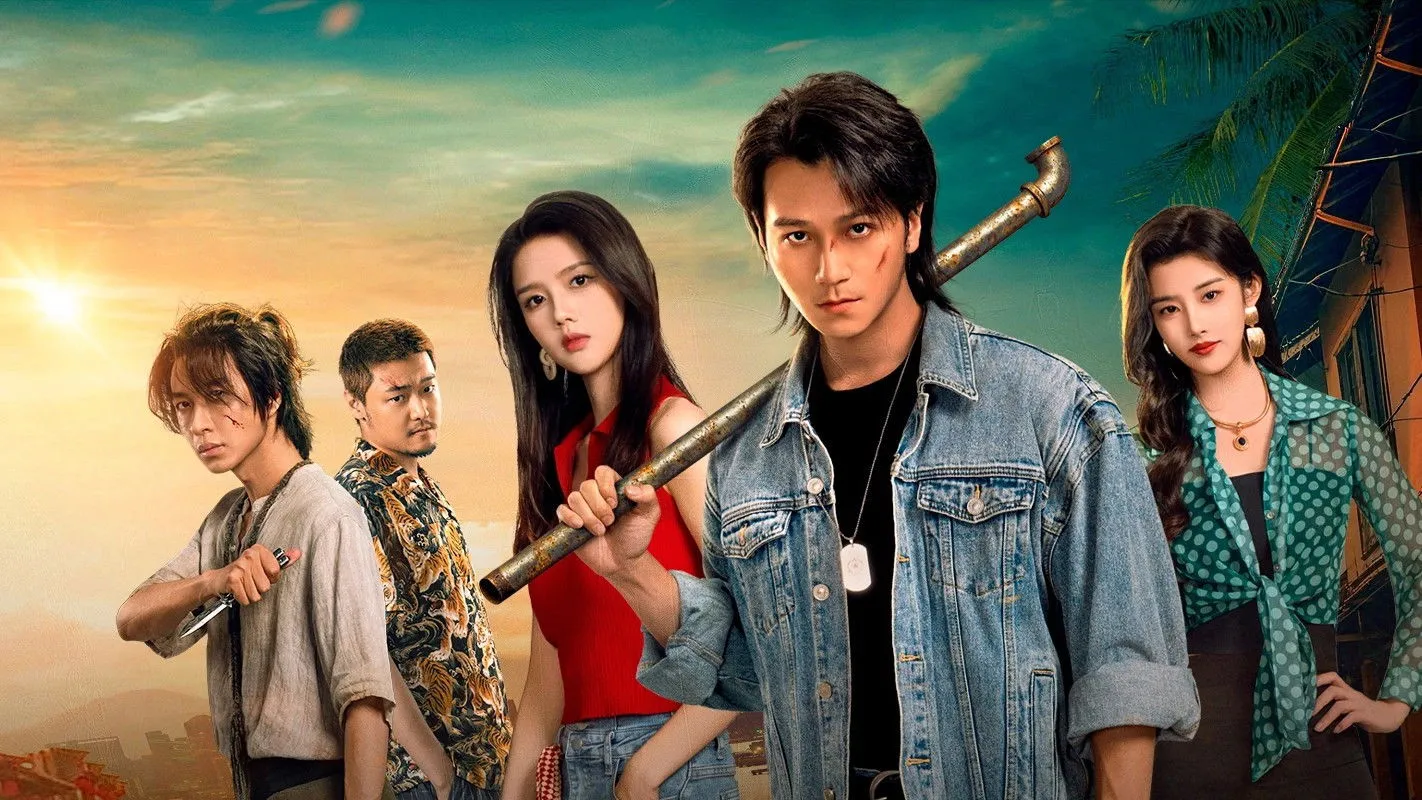 poster 2