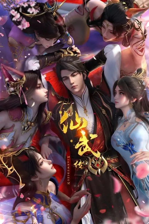 Tiên Võ Đế Tôn 3D