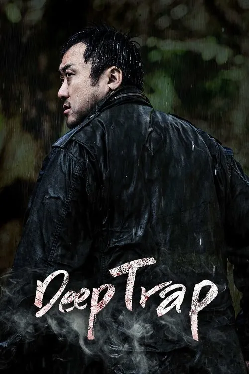 Bẫy sâu