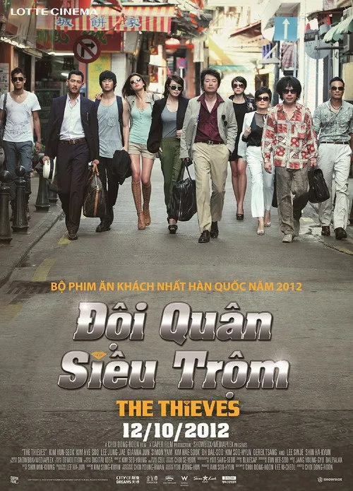 Đội quân siêu trộm