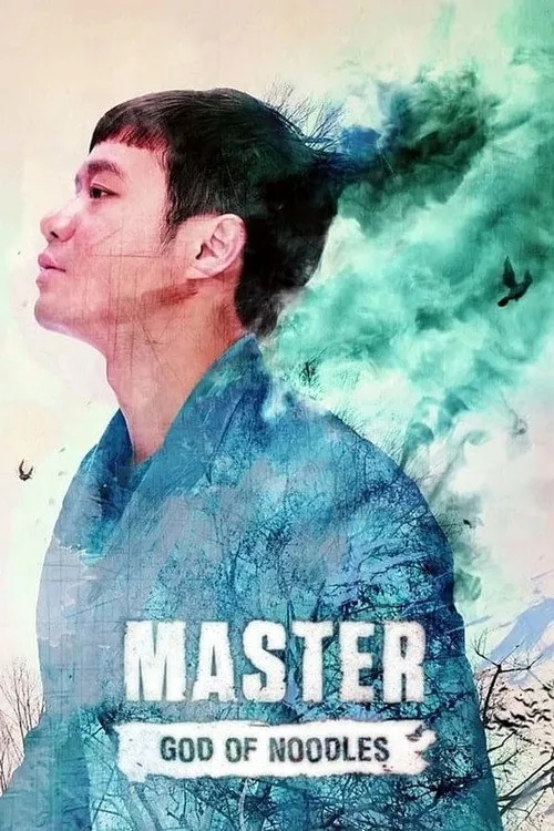 Thần Mì